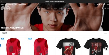杨翰森波特兰开拓者球衣官网上架 售价1115&amp;1923元